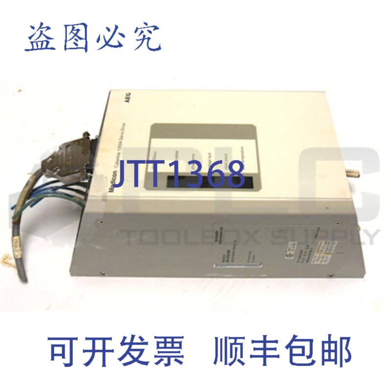 Cyberline 1000A 控制器控制器 /Aeg/Modicon Dr-1010-000
