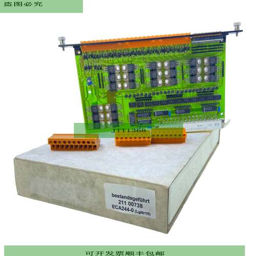 BR ECA244-0 多数字输出模块 24 输出 24 伏直流 0.5 安