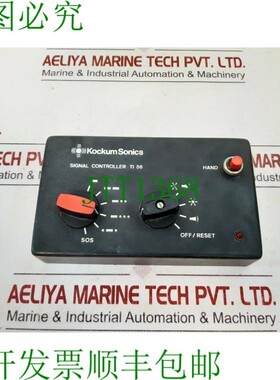 原装供应Kockum sonics ti 56 信号控制器