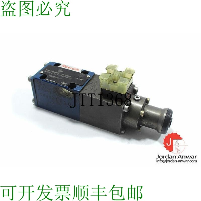 原装供应REXROTH R900494175 比例减压阀 / 3DREP 6 A-14/25A24NK