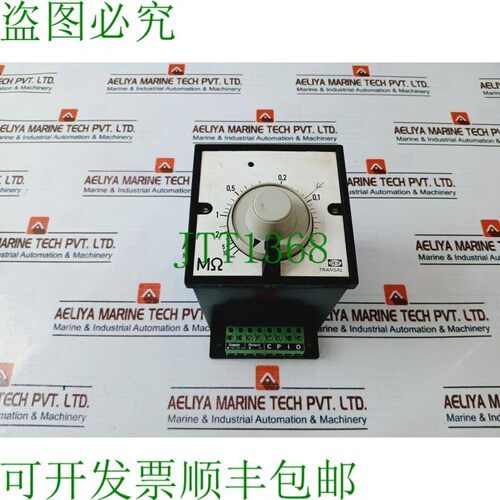 原装供应Deif Transal DCV-2 TB 10H 保护继电器控制器 110VAC 6V