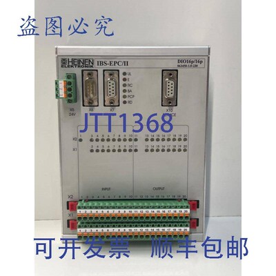 原装供应HEINEN电子 63450-1.0-230 IBS-EPC/II DIO16p/16p