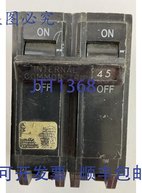 原装供应THQB2145 45安培 120/240伏电 2极断路器