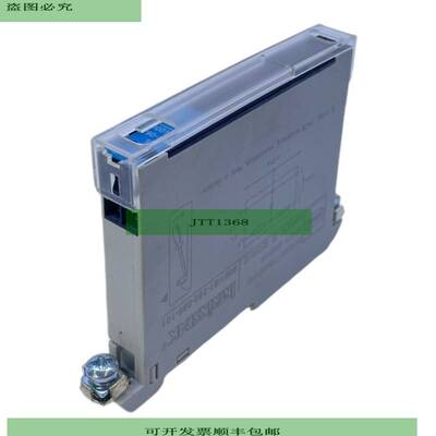 Barrera De Seguridad De Acero 9001/01-280-085-101 Acero 90