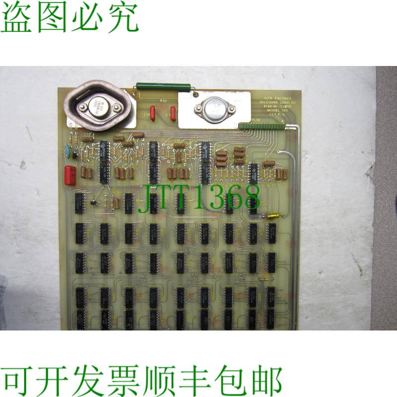 原装供应 PERKIN ELMER 5101-3301 型号 580 逻辑板