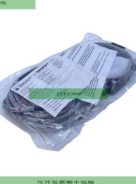 Ihne  Tesch 2217401 加热套 230-250V 800W 内胆包