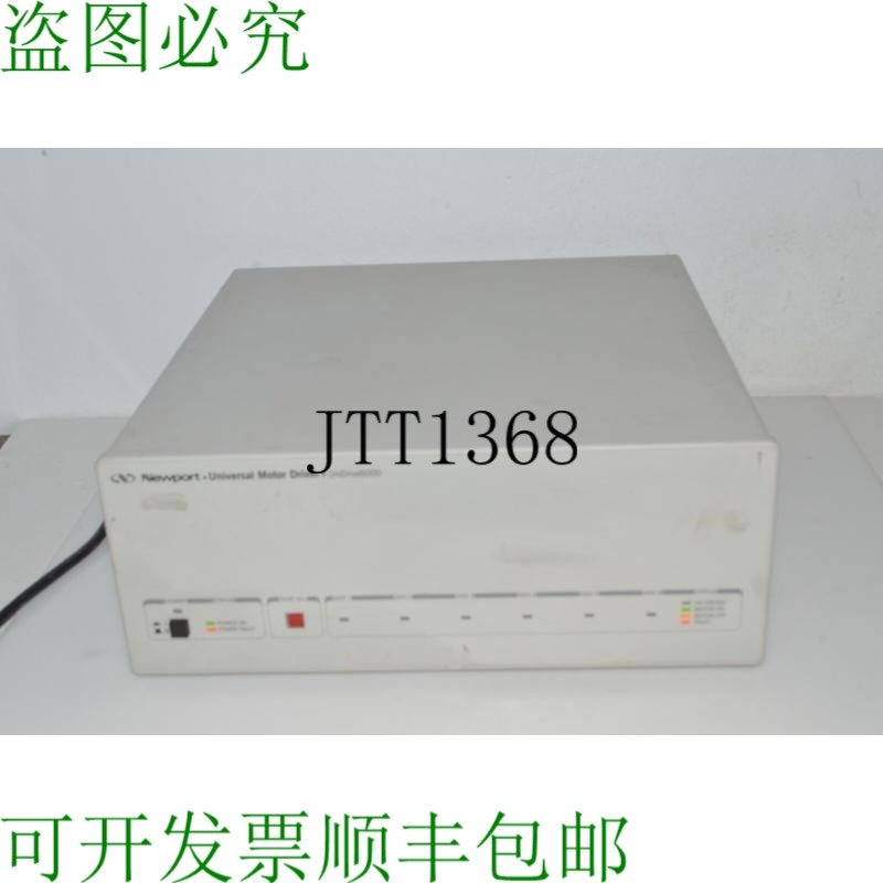 原装供应JM PORT UNIDRIVE6000 ADJ119