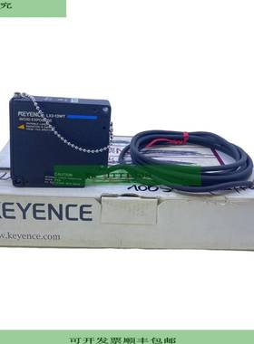 Keyence LX2-13WT Kompakter Lichtschrankensensor