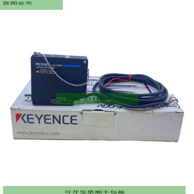 Keyence LX2-13WT Kompakter Lichtschrankensensor