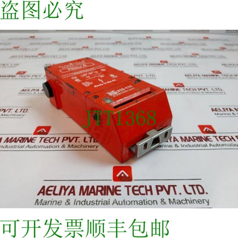 原装供应Guardmaster ATLAS 4 断路器,10A 240VAC,IP65