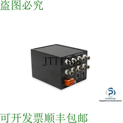 原装供应EAE CHARC 8 ARCNET 主动集线器