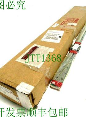 原装供应THK SRS15WMUU+1100LM