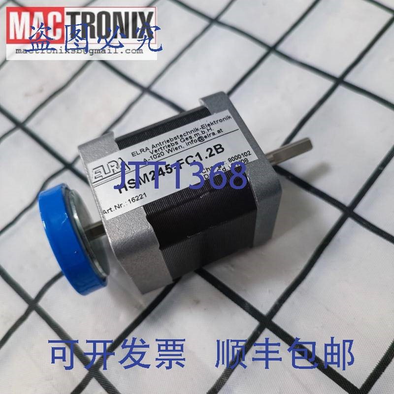 原装供应Elra HSM245-FC1.2B 步进电机 号:16221  Datacon 机器控