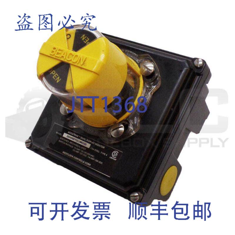 WESTLOCK CONTROLS 2004NBY2A2M0200 ACCUTRAK 双显
