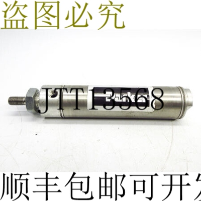 原装供应派克 1.50DSR04.00 250PSI UNMP