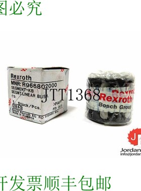 原装供应REXROTH R066802000 初级线性衬套