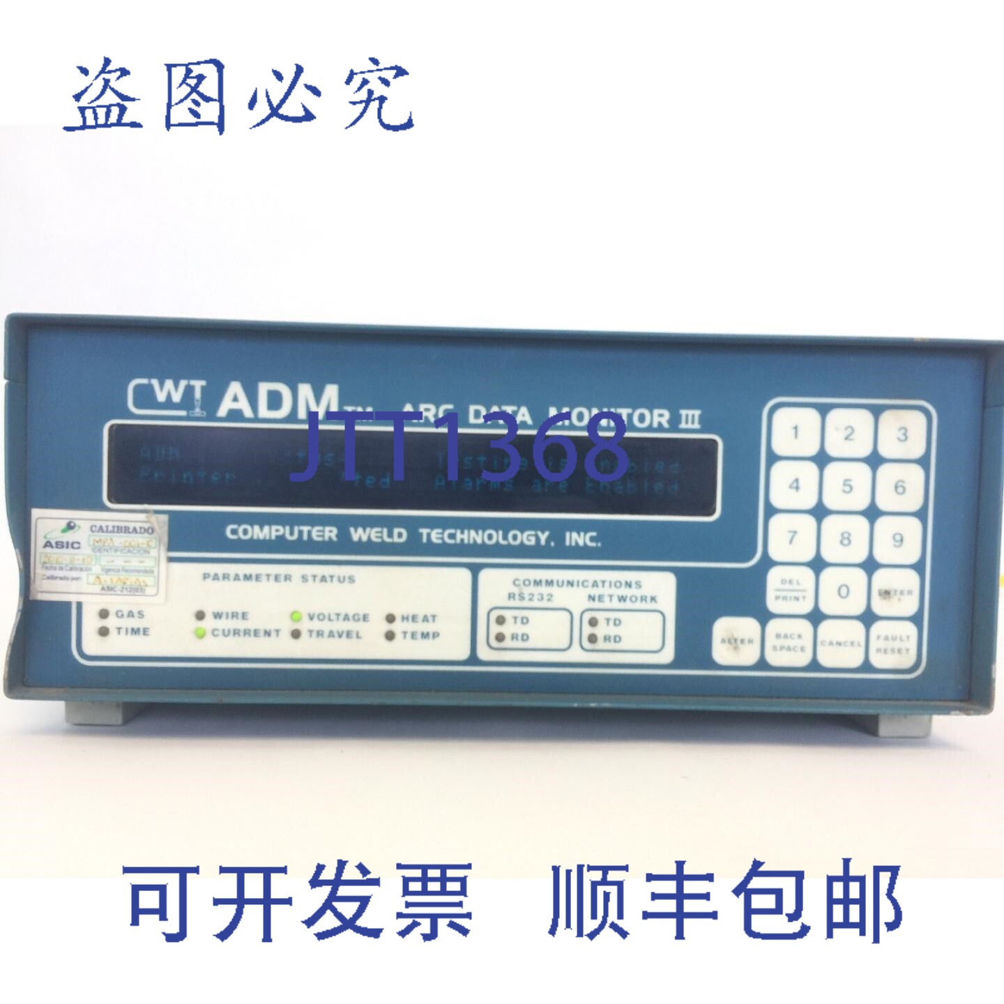 原装供应计算机焊接技术 A3A0149 ADM III D 型 ADM 数据监视器 I