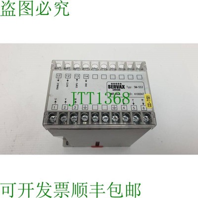 原装供应SERVAX SM-SS3