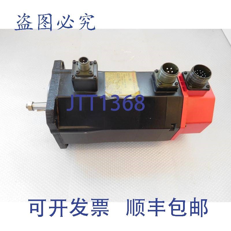 原装供应Fanuc A06B-0313-B203,Fanuc 发动机带制动型号 OS