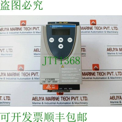 原装供应   ATV11HU09M2E Altivar 11