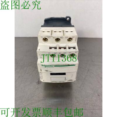 原装供应 24 VDC 线圈起动器 LAD4TBOL 5D