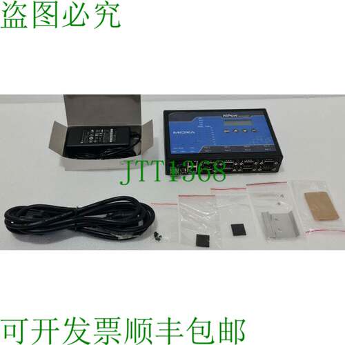 型号：NPORT 5650-8-DT 桌面处理服务器 12-48VDC 部件号：