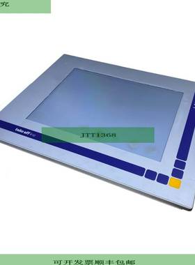 Lauer MT212.LAU Monitor 24V CC 15VA