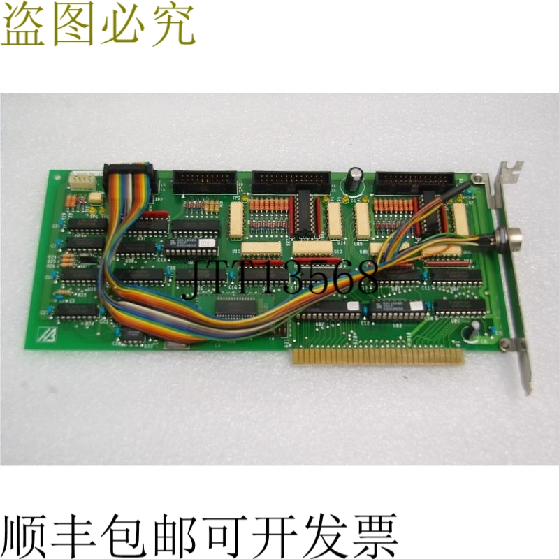 原装供应ISA 内存同步 HU-V005A 和 HU-E005D
