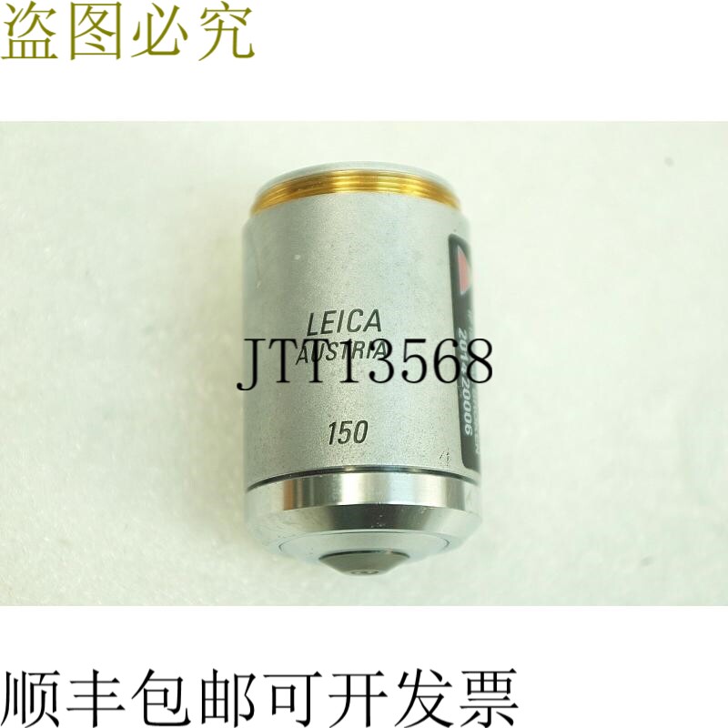 原装供应莱卡澳大利亚 150镜头计划 APO 150X/0.95 IK ∞/0