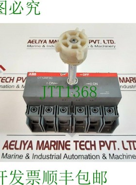 原装供应图ot125f3c闸门