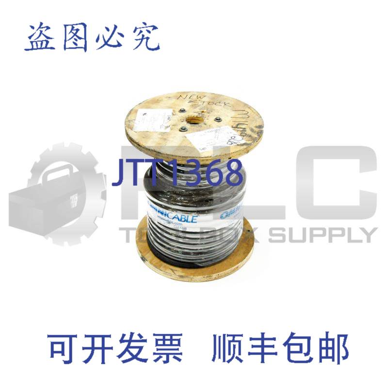 OMCABLE C52/001 电线 AWG 2/0 电线 600V  100 电线