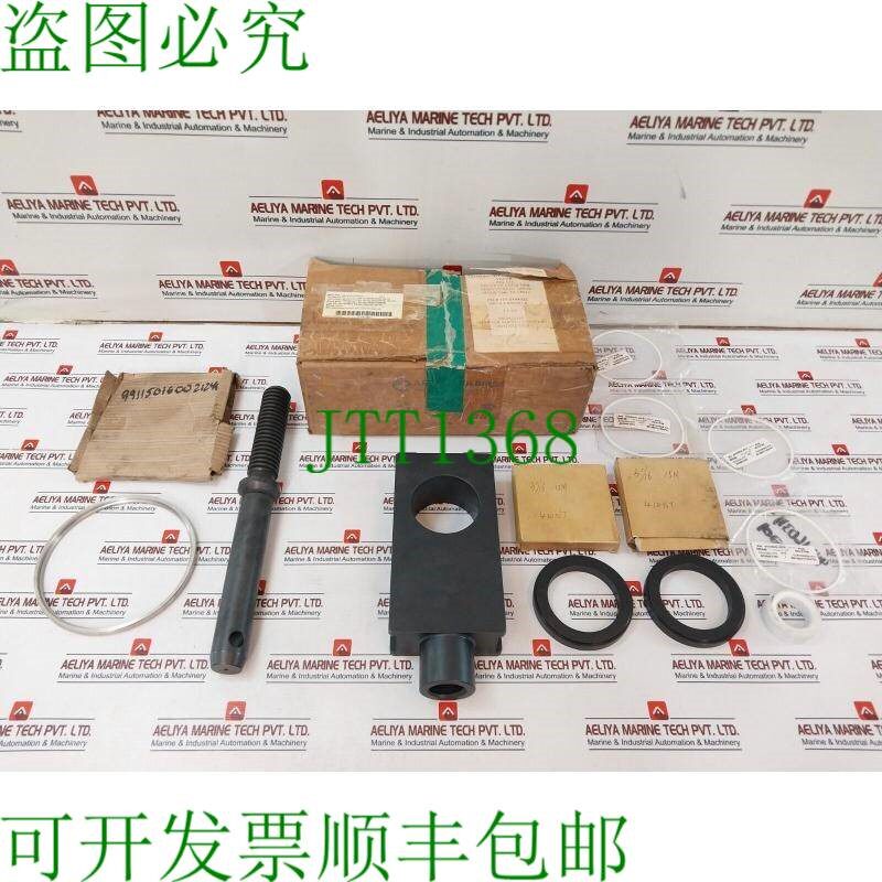 原装供应Array Products CVG36131 19108 410 NT 衬套 阀盖 环座