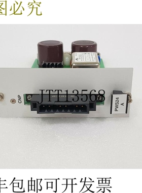 原装供应宇进 PWS24 A,PWS24 R1.0B