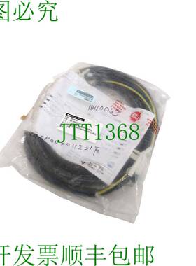 原装供应HARDIN 1601619 电源线 GX P003011I31F