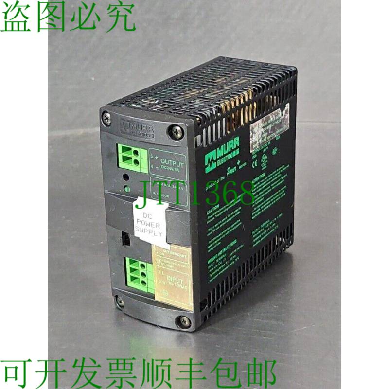 原装供应MURR ELEKTRONIK MCS5-115/24 开关模式电源。 4E-21 银