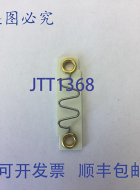 原装供应CR123L561A 加热器（3 台）