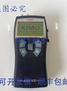 原装供应KIMO CONSTRUCTEUR AMI 301  AMI300