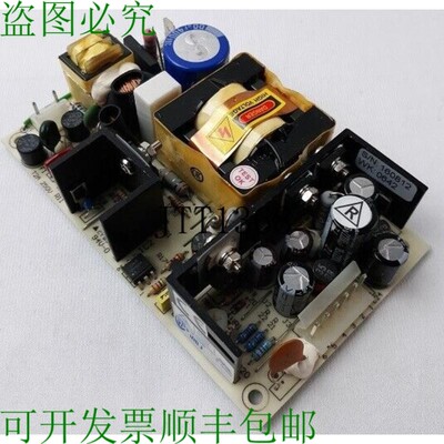 原装供应Fortron Source SM40P31AL 电源