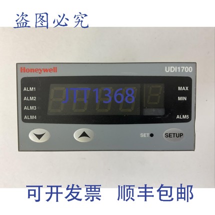 原装供应UDI1700 MICRO-PRO DI170 1110010000 数字面板指示器