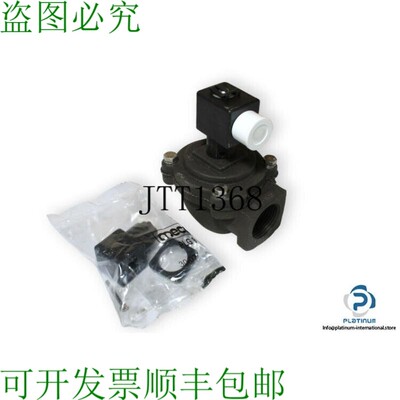 原装供应MECAIR VNP 208 螺纹阀门带集成飞行员