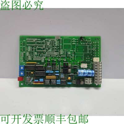 原装供应LIAAEN HELITRON DC0034A 鳞片膜延长卡 890110 V.6