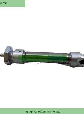 DSNU-10-25-P-A Standard Cylinder 19184 Double Acting Pmax 10