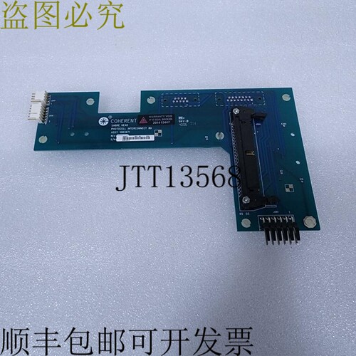 原装供应Coherent 1083671 REV:AA SABRE HEAD PHOTOCELL 互连板