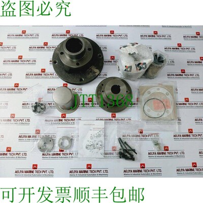 原装供应RGM 5.3106 连接器套件 191022