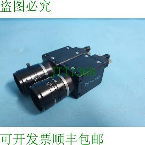 原装供应个 SMARTEK GC1291MP Giganetix 版本