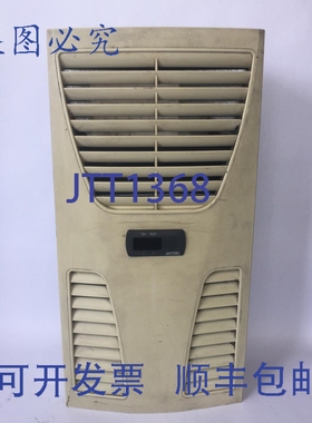 原装供应RITTAL SK3302100 机箱冷却 230V 60HZ