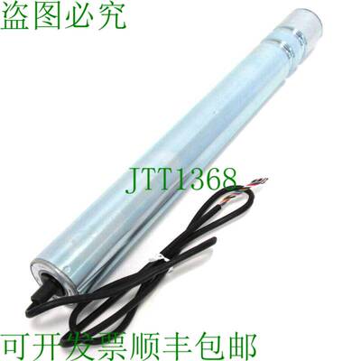 原装供应ITOH PM486FE-45-442-D-024-C100-P2 24VDC PM486FE45442