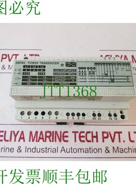 原装供应传感器 De Potencia Ime D8RW2