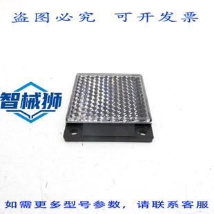 原装供应 基恩士 R-2 UNMP
