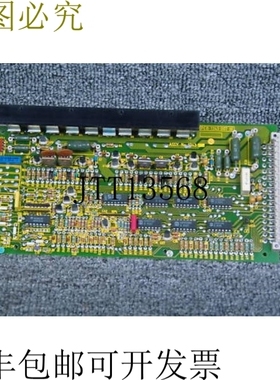 原装供应派克DIGIPLAN UD2/UIC-201